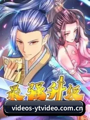 樱桃视频 APP